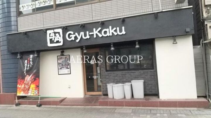 エルム桜台の周辺