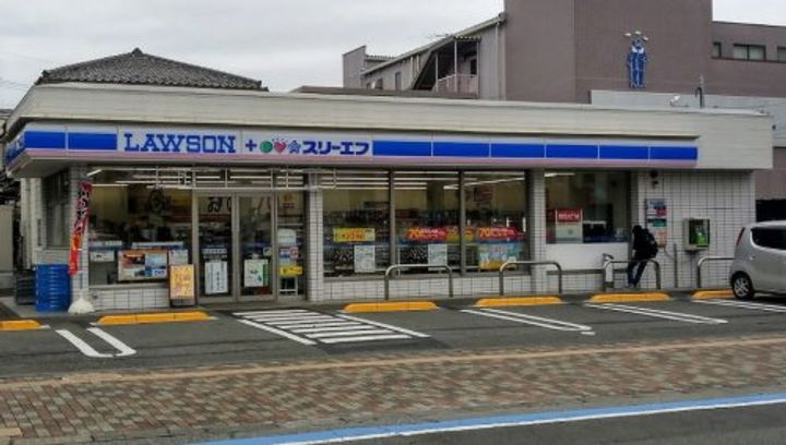 神奈川県大和市中央2(アパート)の賃貸物件の周辺