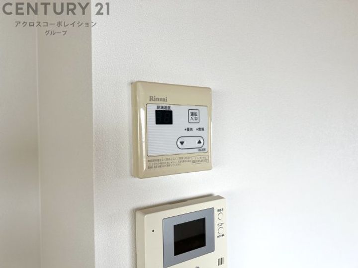 ウエストハイツの内装