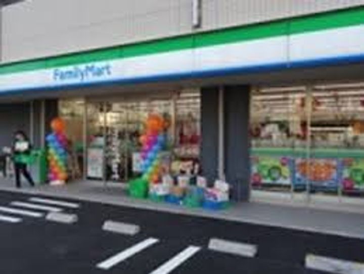 東京都大田区本羽田1(一戸建)の賃貸物件の周辺