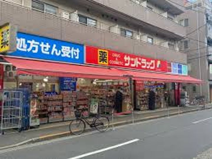 東京都大田区本羽田1(一戸建)の賃貸物件の周辺