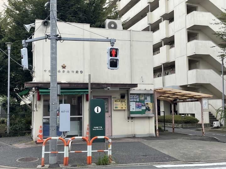 グランクオール北千住の周辺