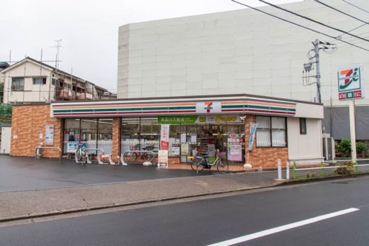 ベルソーナ北町の周辺