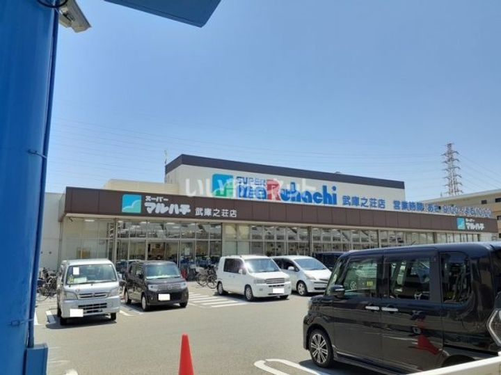 brilantの周辺