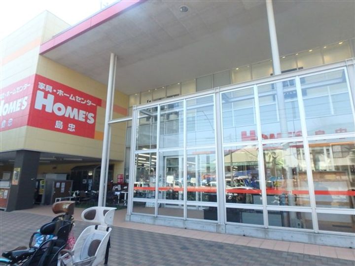 東京都調布市入間町2(マンション)の賃貸物件の周辺