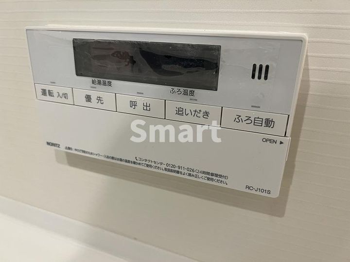 東京都中野区新井1(マンション)の賃貸物件の内装
