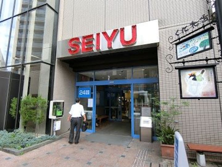 東京都国分寺市光町1(マンション)の賃貸物件の周辺