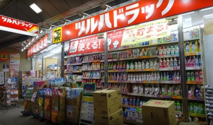 神奈川県横浜市神奈川区東神奈川2(マンション)の賃貸物件の周辺