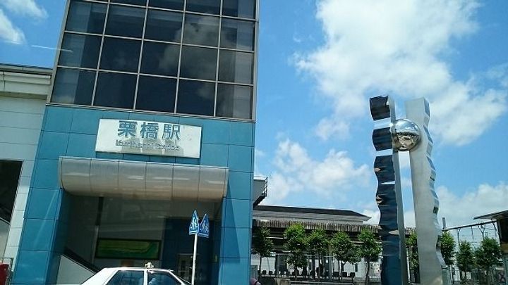 ユニゾン花月IIの周辺