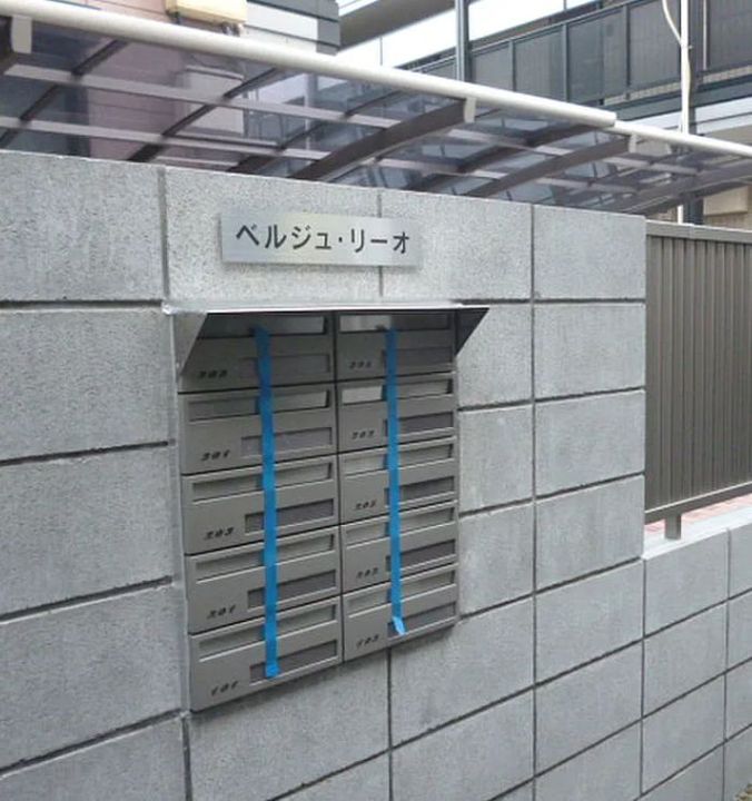 東京都中央区月島4(マンション)の賃貸物件の地図