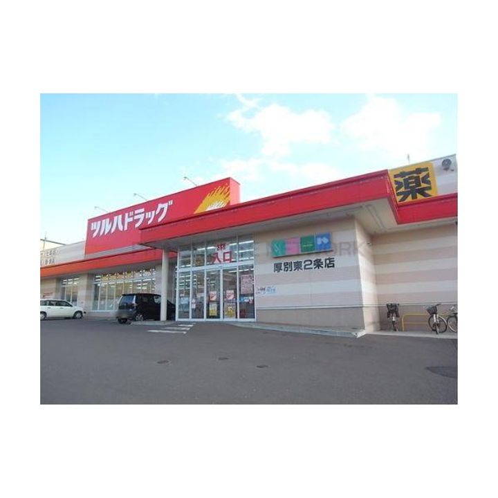 コーポもみじ台の周辺