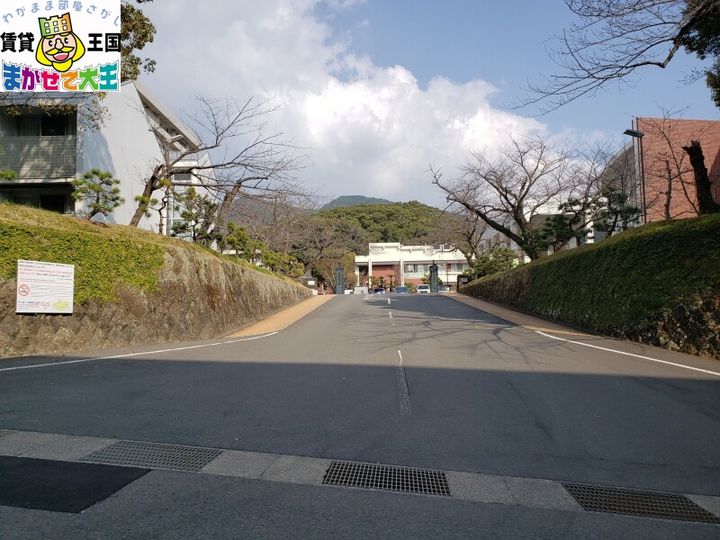 グロリアヒルズの周辺