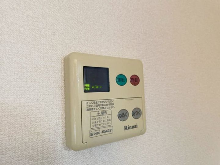 滋賀県高島市マキノ町高木浜1(アパート)の賃貸物件の内装