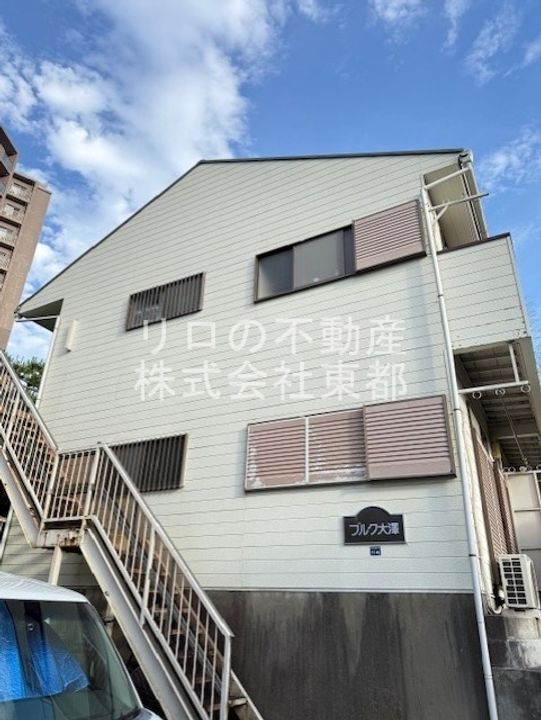 ブルク大澤の外観