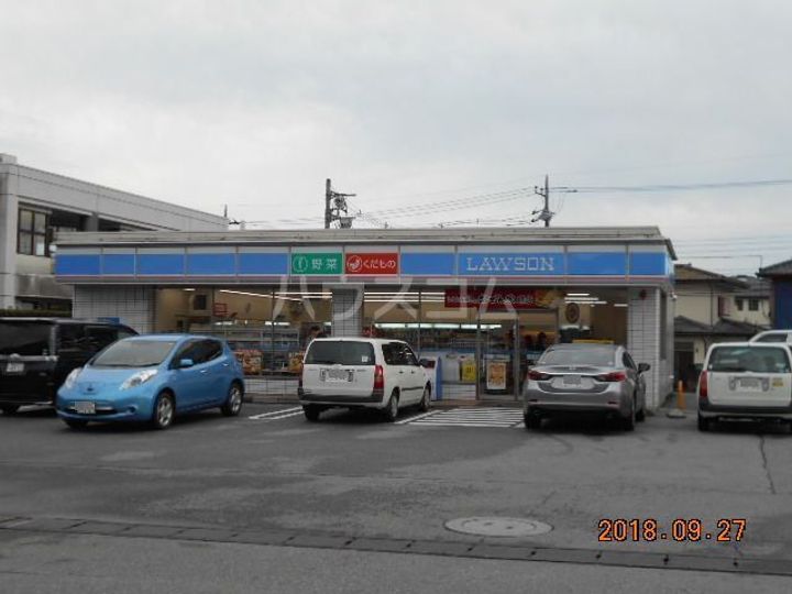 グランヒルズの周辺