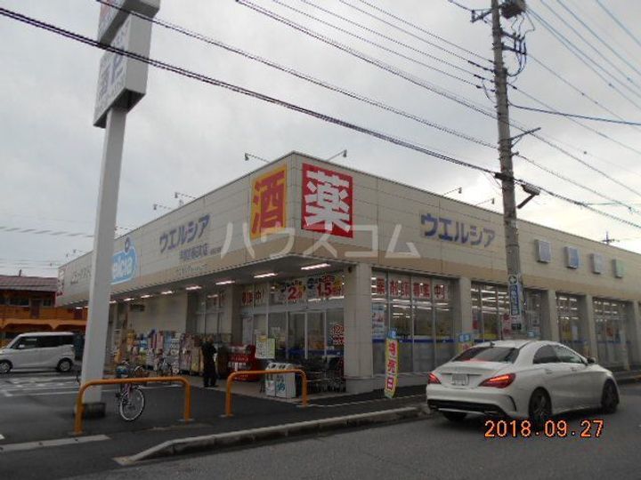 グランヒルズの周辺