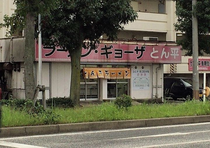福岡県北九州市門司区原町別院(マンション)の賃貸物件の周辺