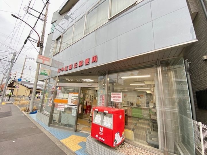 朝日二番館の周辺