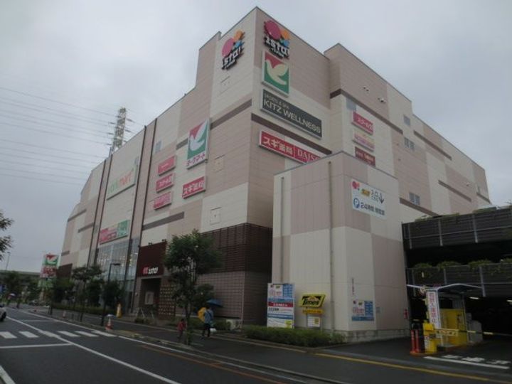 クレール Iの周辺