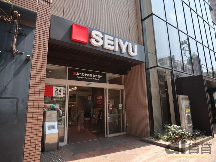 東京都国分寺市光町2(一戸建)の賃貸物件の周辺