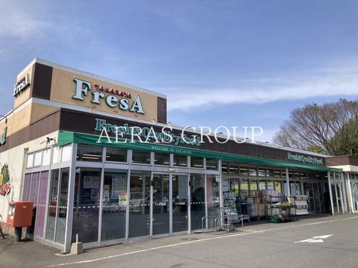 コーポアルファの周辺