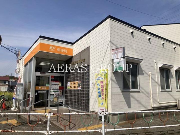 コーポアルファの周辺