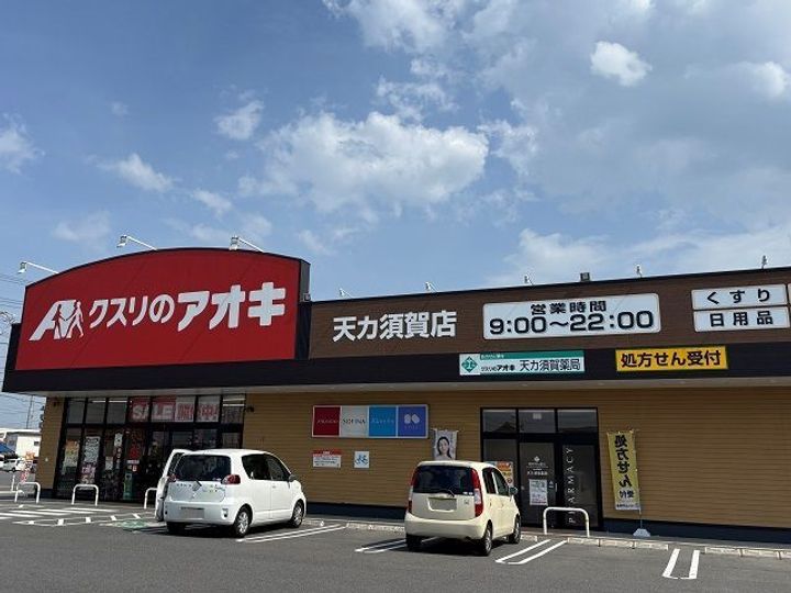 T・ミルキーウェイの周辺