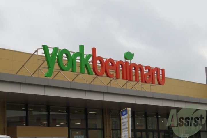 エルソルあすと長町の周辺