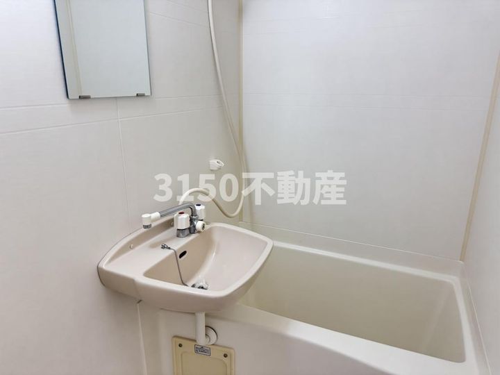 レジデンスTL・西荘の風呂
