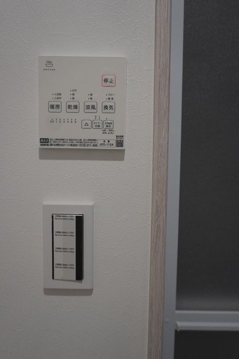 Fimm(フェム)洗足池のその他画像