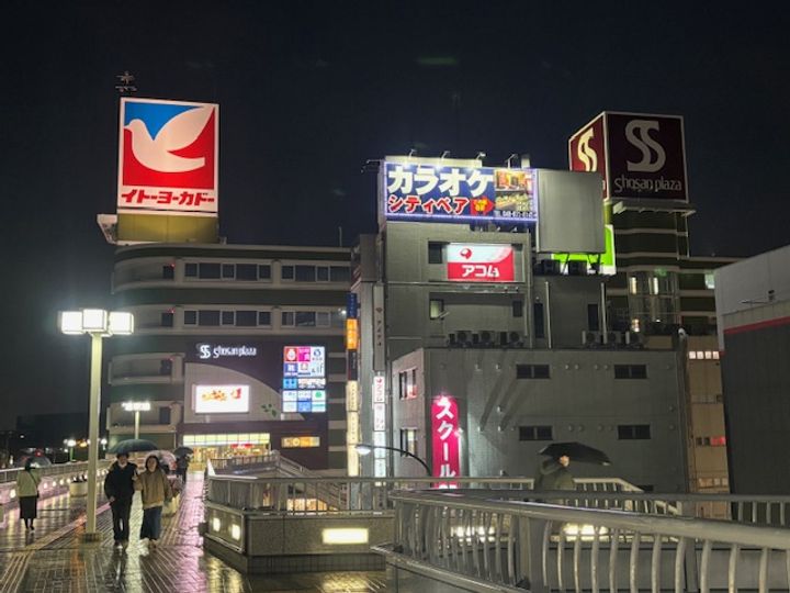 グランメールの周辺