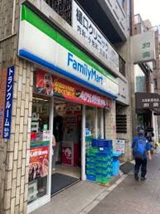 シティハウス四谷津の守坂の周辺