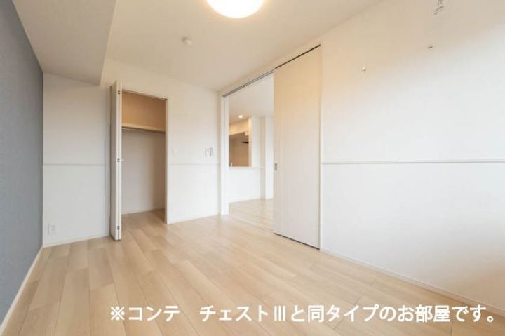 アルファポレールIIの内装