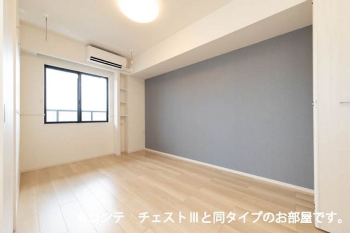 アルファポレールIIの内装