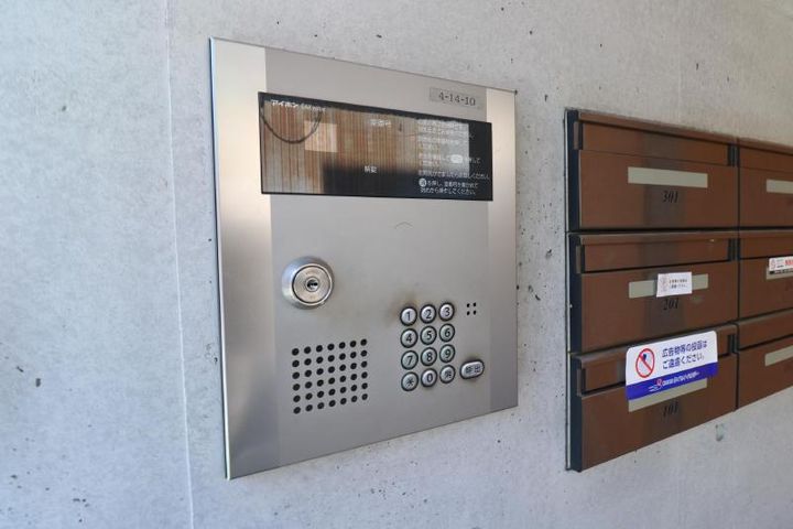 埼玉県さいたま市中央区大戸4(マンション)の賃貸物件の内装
