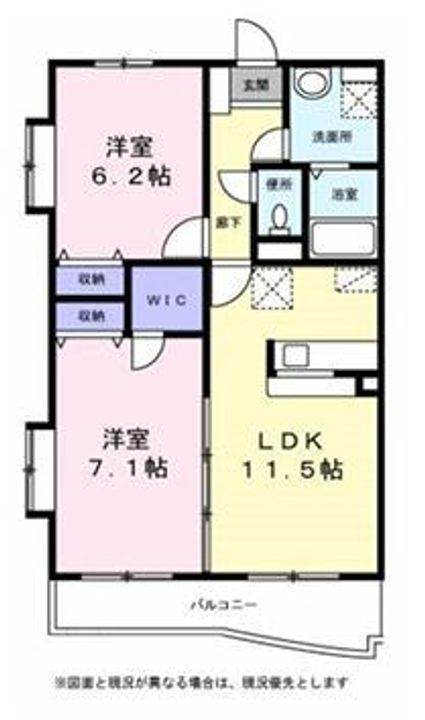 埼玉県さいたま市中央区大戸4(マンション)の賃貸物件の間取り