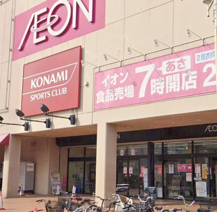 埼玉県さいたま市中央区大戸4(マンション)の賃貸物件の周辺