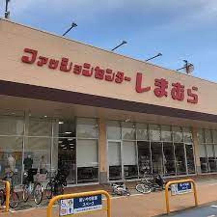 ジョイシャトルの周辺