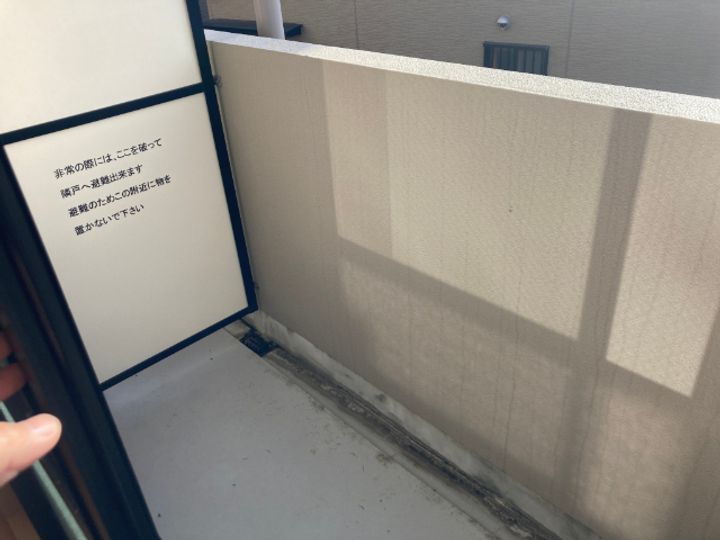 プラチナコート58番館の内装