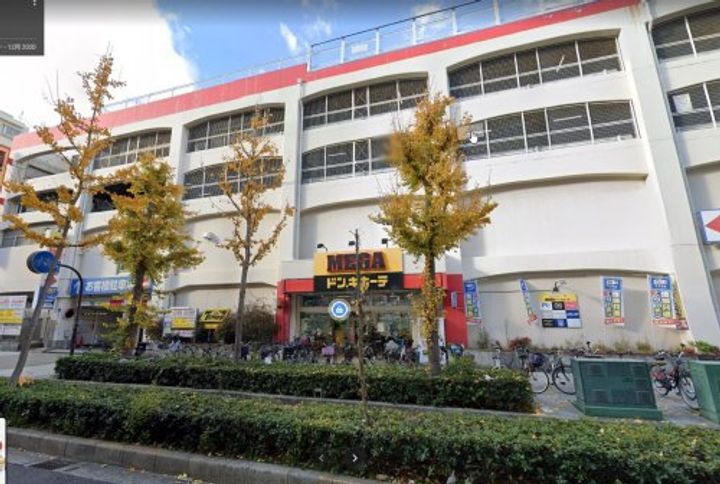 ソルテラス大阪BAY STATION SIDEの周辺