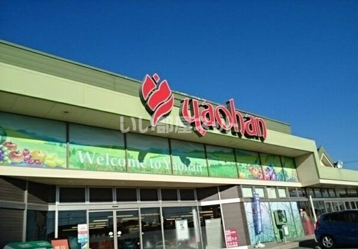 栃木県小山市城東6(アパート)の賃貸物件の周辺