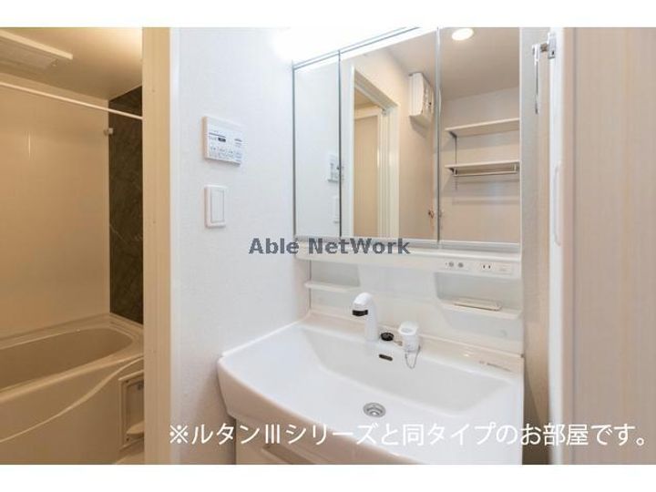 サンリットヒルの内装