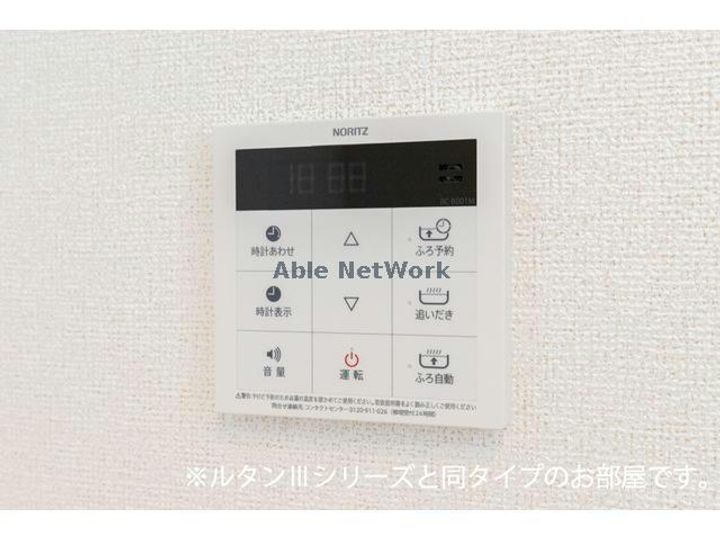 サンリットヒルの内装