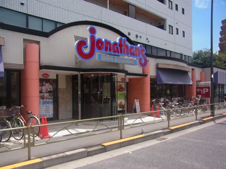ハイム小川の周辺