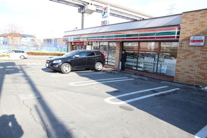 金子ハイツの周辺