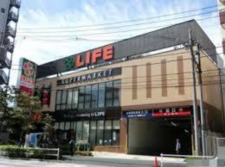 河田町ガーデンの周辺