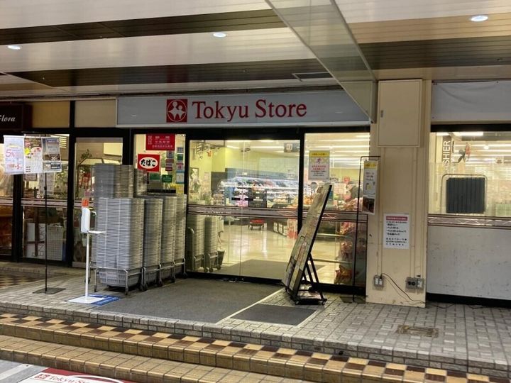 神奈川県横浜市鶴見区上の宮1(一戸建)の賃貸物件の周辺