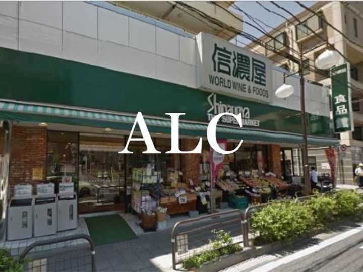ソフィアミルクの周辺