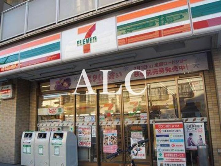 ソフィアミルクの周辺