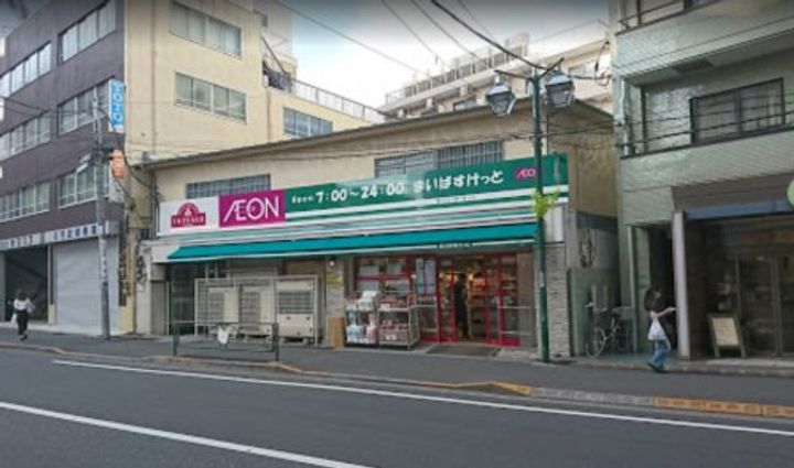 東京都練馬区豊玉上1(アパート)の賃貸物件の周辺
